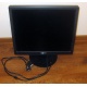 Монитор 19" TFT Sony SDM-S95A (Красногорск)