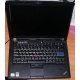 Ноутбук Lenovo Thinkpad T400 6473-N2G (Intel Core 2 Duo P8400 (2x2.26Ghz) /2048Mb DDR3 /500Gb /14.1" TFT 1440x900) - Красногорск