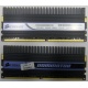 2 x 2 Gb DDR2 Corsair CM2X2048-8500C5D XMS2-8500 pc-8500 (1066MHz) - Красногорск