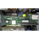 128Mb RAM IBM ServeRaid 6M Adaptec 3225S PCI-X (IBM FRU: 13N2197) + батарея 02R0986 в Красногорске, Adaptec 32255 (Красногорск)