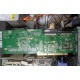 IBM ServeRaid 6M Adaptec 3225S PCI-X (FRU 13N2197) raid controller (Красногорск)