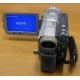 Видеокамера Sony DCRDVD505E (Красногорск)