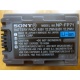 Sony NP-FP71 (6.8V 12.2Wh) - Красногорск