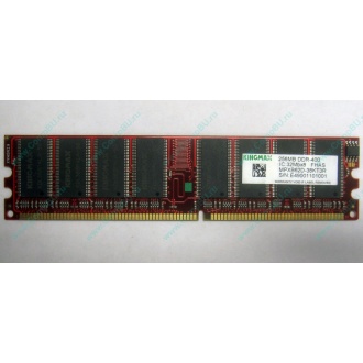 Серверная память 256Mb DDR ECC Kingmax pc3200 400MHz в Красногорске, память для сервера 256 Mb DDR1 ECC Kingmax pc-3200 400 MHz (Красногорск)