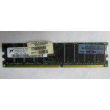 Модуль памяти 512Mb DDR ECC HP 261584-041 pc2100 (Красногорск)