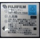 Аккумулятор NP-40 для Fujifilm FinePix F810 в Красногорске, аккумуляторная батарея NP-40 (Красногорск)