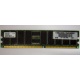 Серверная память 256Mb DDR ECC Hynix pc2100 8EE HMM 311 (Красногорск)