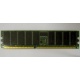 Память для сервера 256Mb DDR ECC Hynix pc2100 8EE HMM 311 (Красногорск)