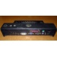 Докстанция Dell PR01X 2U444 купить Б/У в Красногорске, порт-репликатор Dell PR01X 2U444 цена БУ (Красногорск).