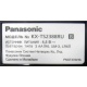 Panasonic KX-TS2388RU (Красногорск)