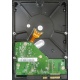 1Tb WD RE3 WD1002FBYS электроника (Красногорск)