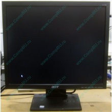 Монитор 17" TFT Acer V173 AAb в Красногорске, монитор 17" ЖК Acer V173AAb (Красногорск)