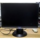 Монитор 19" ЖК ViewSonic VA1926W-7 (Красногорск)