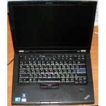 Ноутбук Lenovo Thinkpad T400S 2815-RG9 (Intel Core 2 Duo SP9400 (2x2.4Ghz) /2048Mb DDR3 /no HDD! /14.1" TFT 1440x900) - Красногорск