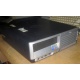 Системник HP DC7600 SFF (Intel Pentium-4 521 2.8GHz HT s.775 /1024Mb /160Gb /ATX 240W desktop) - Красногорск