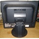 Монитор Nec MultiSync LCD1770NX вид сзади (Красногорск)