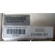 Блок питания HP 231668-001 Sunpower RAS-2662P (Красногорск)