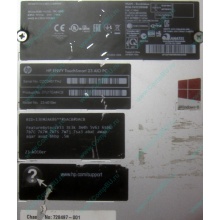 Моноблок HP Envy Recline 23-k010er D7U17EA Core i5 /16Gb DDR3 /240Gb SSD + 1Tb HDD (Красногорск)
