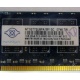 Память для сервера 1Gb DDR2 ECC Nanya pc2-5300E 667MHz в Красногорске, подходит для Cisco 29xx (Красногорск)