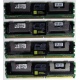 Серверная память 1024Mb (1Gb) DDR2 ECC FB Kingston PC2-5300F (Красногорск)