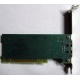 3COM 3C905CX-TX-M PCI (Красногорск)