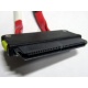 SATA-кабель для корзины HDD HP 451782-001 (Красногорск)