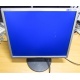  Монитор 19" Samsung SyncMaster 943N экран с царапинами (Красногорск)