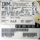 Жесткий диск 18.2Gb IBM Ultrastar DDYS-T18350 Ultra3 SCSI (Красногорск)