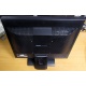 Монитор 17" TFT Benq G702AD (Красногорск)