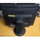 Монитор 19" Samsung SyncMaster E1920 экран с царапинами (Красногорск)