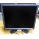 Монитор 17" ЖК Dell E176FPf (Красногорск)
