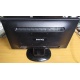 Монитор 19.5" Benq GL2023A 1600x900 с небольшой царапинкой (Красногорск)