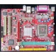 Материнская плата MSI MS-7142 K8MM-V socket 754 (Красногорск)