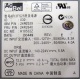 Блок питания IBM API3FS25 (24R2639 / 24R2640) - Красногорск