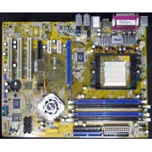 Материнская плата Asus A8N-E s.939 Б/У (Красногорск)