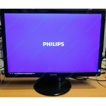 Монитор Б/У 22" Philips 220V4LAB (1680x1050) multimedia (Красногорск)