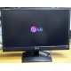Монитор БУ 21.5" LG Flatron E2241 (E2241S) FullHD (1920 x 1080) - Красногорск