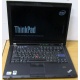 Ноутбук Lenovo Thinkpad T400 6473-N2G (Intel Core 2 Duo P8400 (2x2.26Ghz) /2Gb DDR3 /250Gb /матовый экран 14.1" TFT 1440x900)  (Красногорск)