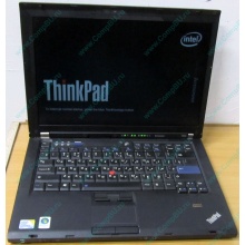 Ноутбук Lenovo Thinkpad T400 6473-N2G (Intel Core 2 Duo P8400 (2x2.26Ghz) /2Gb DDR3 /250Gb /матовый экран 14.1" TFT 1440x900)  (Красногорск)