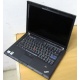 Ноутбук бизнес-класса Lenovo Thinkpad T400 6473-N2G (Intel C2D P8400 (2x2.26Ghz) /2Gb DDR3 /250Gb /матовый экран 14.1" TFT) - Красногорск
