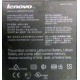 Lenovo Thinkpad T400 label P/N 44C0614 (Красногорск)