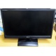 Монитор БУ 21.5" LG Flatron E2241 (E2241S) FullHD (1920 x 1080) - Красногорск