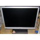 Широкоформатный жидкокристаллический монитор 19" BenQ G900WAD 1440x900 (Красногорск)