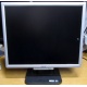 TFT монитор 19" Acer AL1916 (1280х1024) - Красногорск