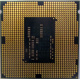 Процессор Intel Celeron G1820 (2x2.7GHz /L3 2048kb) SR1CN s1150 (Красногорск)