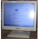 POS-монитор 8.4" TFT OTEK OT84NA (Красногорск)