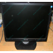 Монитор 17" TFT Philips Brilliance 17S (Красногорск)