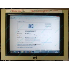 POS-монитор 8.4" TFT TVS LP-09R01 (без подставки) - Красногорск