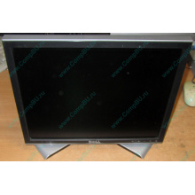 Монитор 17" ЖК Dell 1707FPc (Красногорск)