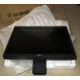 Монитор 19" Acer V193 DOb без подставки (Красногорск)